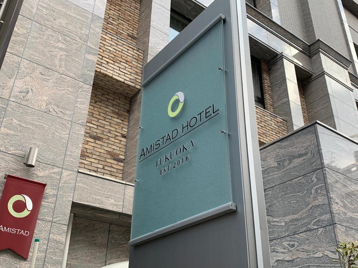 Amistad Hotel Fukuoka Φουκουόκα Εξωτερικό φωτογραφία