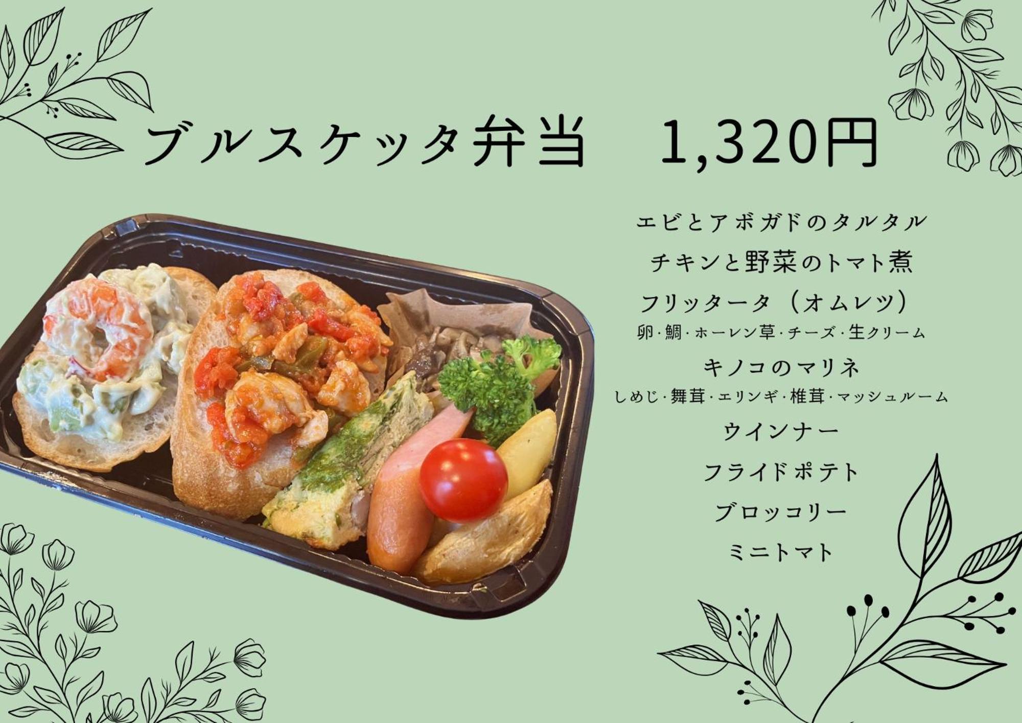 Amistad Hotel Fukuoka Φουκουόκα Εξωτερικό φωτογραφία