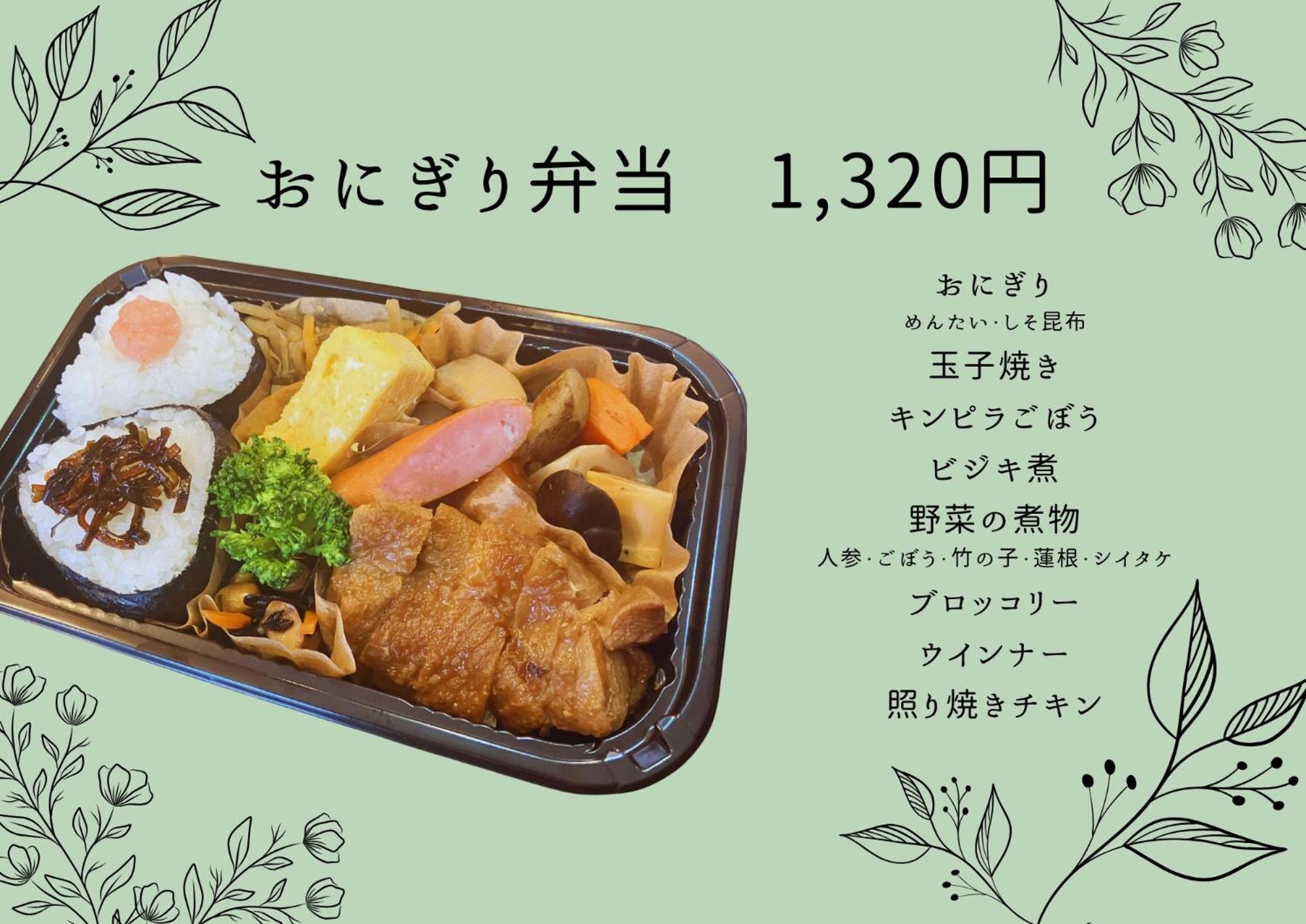 Amistad Hotel Fukuoka Φουκουόκα Εξωτερικό φωτογραφία